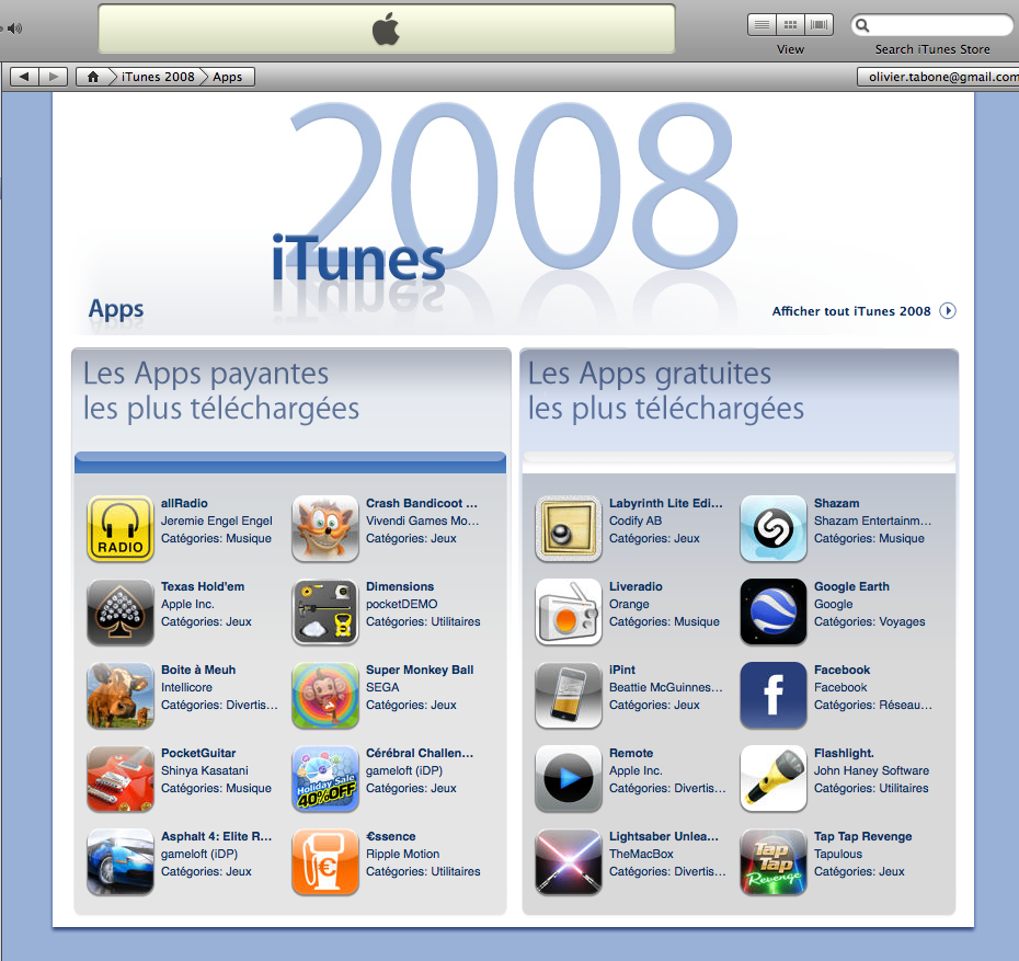 Essence&CO en 2008 sur l'app store d'Apple